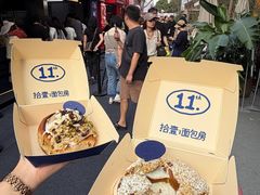 -龙湖杭州滨江天街