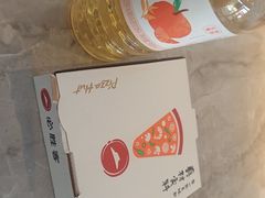 -必胜客(云和宅急送店)