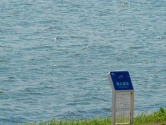 -东湖数字小镇