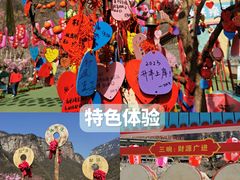 -河南宝泉旅游区