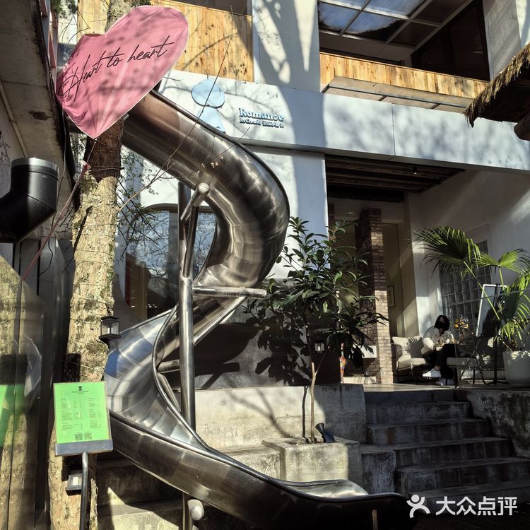 只在此山中，云深不知处