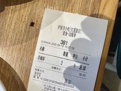 -护国寺小吃店(红莲南路店)