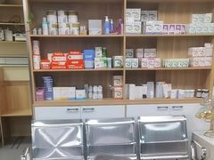 -瑞派宠物医院·24h·骨外科·皮肤科·全科宠物医疗转诊中心(沈阳浑南院)