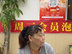 -郑远元·修脚·足道(华茂苑店)