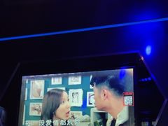 -魅KTV·AI辅唱(簋街店)