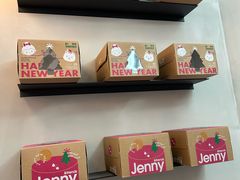 -静宜和她的朋友(星海广场店)