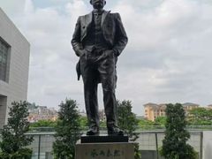 -辛亥革命纪念馆