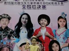 -西安小天鹅艺术团(曲江Alice店)