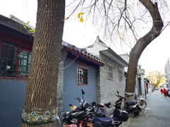 -束河人家(南锣鼓巷店)