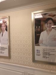 -昆明梦想医疗美容医院