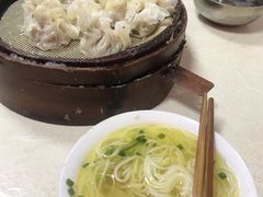 -海汇源老烧麦店(东大街总店)