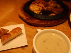 鸡茸蘑菇汤-菲滋意式餐厅(黄岩洞天店)