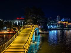 -南通濠河风景名胜区