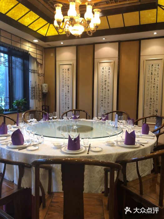 大唐博相府酒店·陕西官府菜包厢图片