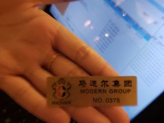 -马迭尔西餐厅(中央大街店)