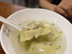 -潘国仙耳光馄饨(黄家阙路店)