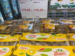 面包甜点陈列柜-果蔬好生活超市(双井店)