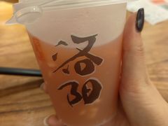 -老雒阳面馆·水席(王城路店)