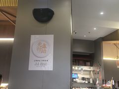 -蛙小侠(珠海华发商都店)
