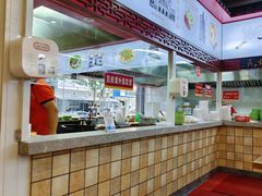 -三镇民生甜食馆(胜利街总店)