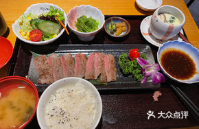 Steak Set Meal