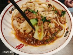 -顺溜·手工刀削面·黑金店(铜锣湾店)