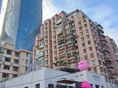 -沙坡尾艺术西区