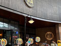 -京A Taproom·精酿餐吧(CBD店)