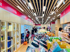 -百年义利(北兴路店)