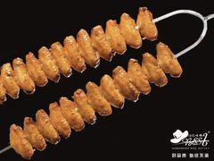 -汉巴味德(大悦城店)