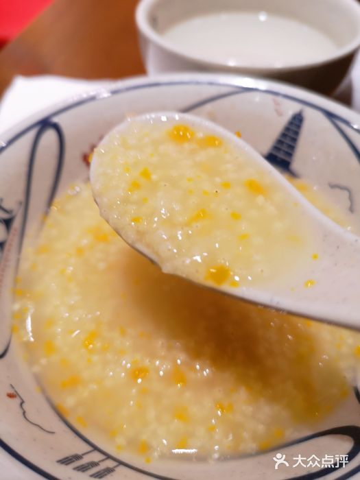 陇上秦轩biangbiang面(黄龙体育中心店)小黄米粥图片