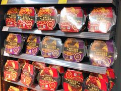 -Olé精品超市(上海虹桥南丰城店)