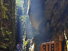 -梭布垭石林景区