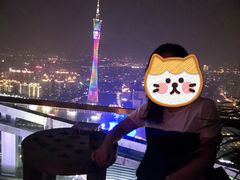-广州柏悦酒店·悦吧·顶楼露天酒吧