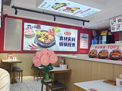 -沁麦源过桥米线(总店)