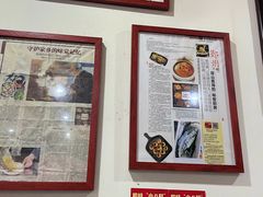 -瞻岐金锅饭店