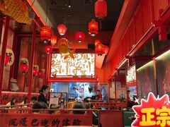 -廖川菜(太阳宫店)
