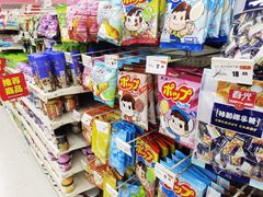 -卜蜂莲花(岳阳店)