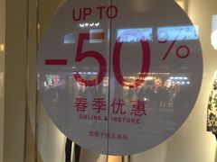 -ZARA(观前街店)