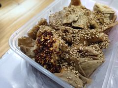 -老王豆皮