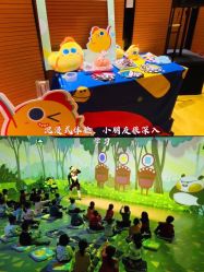 -小鸡哆哆故事屋·儿童乐园(嘉里城店)