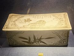 -甘肃省博物馆