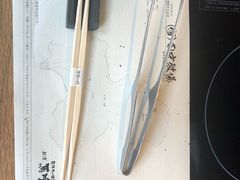 -飞驒牛 烤肉 马食一代(銀座店)