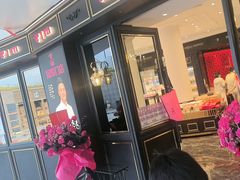 -美俪家族(江南摩尔店)