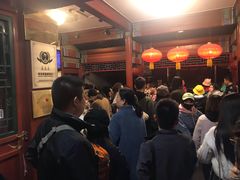 -北京湖广会馆