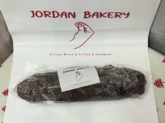 -佐敦面包铺·JORDAN BAKERY