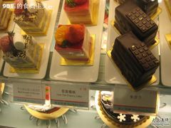 这3个都喜欢的~-早安巴黎(四季坊店)