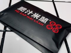 -巴黎春天(浦建店)