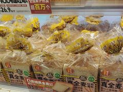 -味多美蛋糕(双安店)