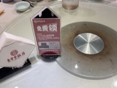 -惠丰堂饭庄·烤鸭·京味菜(西北旺·唐家岭店)